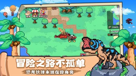 喵喵大冒险无限金币版截图