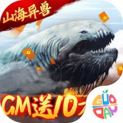 萌妖来袭官方版