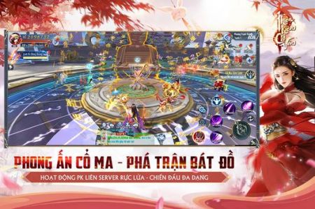 天剑之云官方中文版截图
