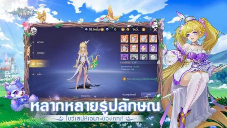 光辉之地汉化最新版截图
