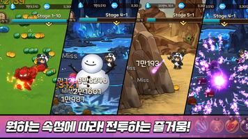 成长法师官方汉化版截图