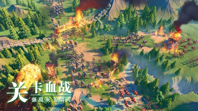 万国觉醒解锁版无限钻石版截图