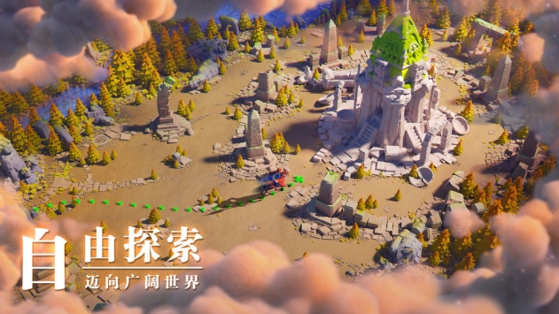 万国觉醒解锁版无限钻石版截图