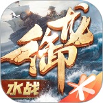 御龙在天手游官网