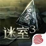 迷室3中文解锁版免费
