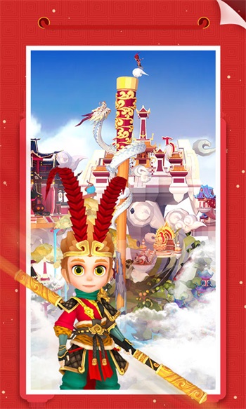 我爱拼模型解锁版截图