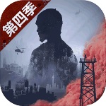 明日之后网易官方版安卓  v1.0.2