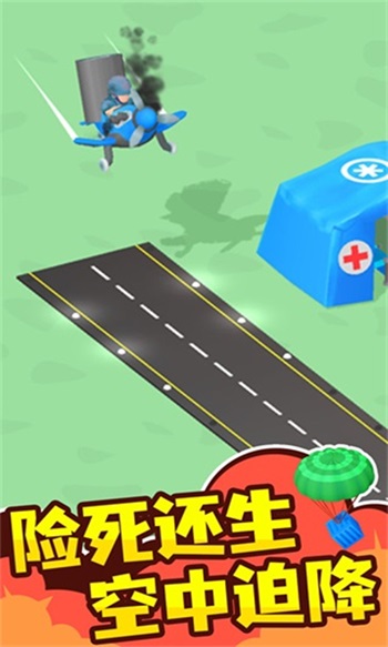 小小指挥官解锁版截图