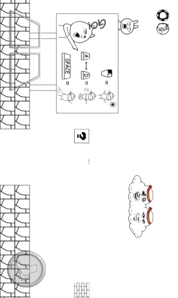 比较简单的大冒险手游截图