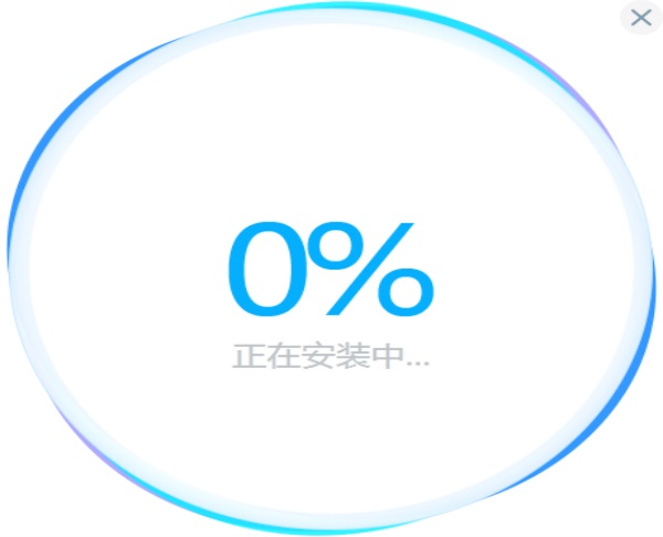 小鸟壁纸电脑版截图