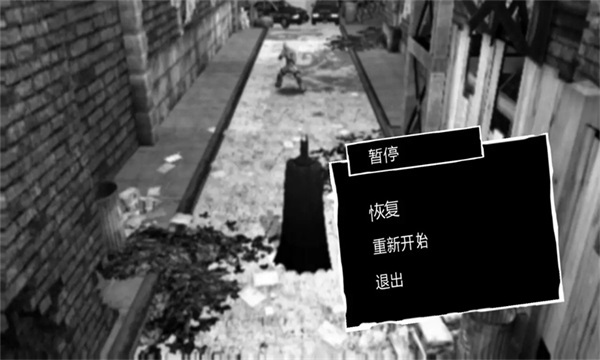 蝙蝠侠模拟器中文版截图