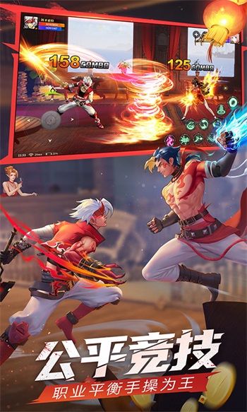 神陵武装解锁版无限金币截图