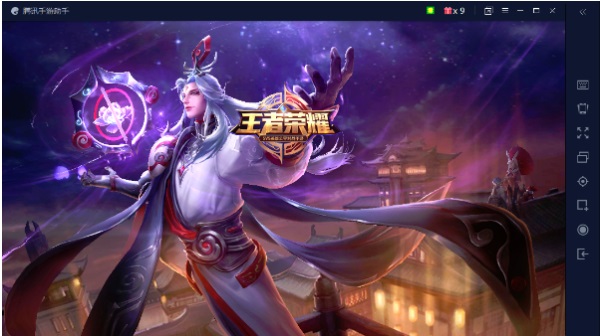 腾讯手游助手最新版截图