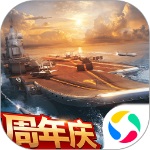 现代海战手游解锁版  v1.0.60