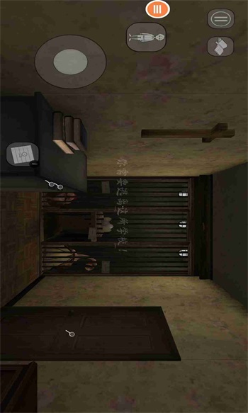 恐怖老师逃离校园手机版截图