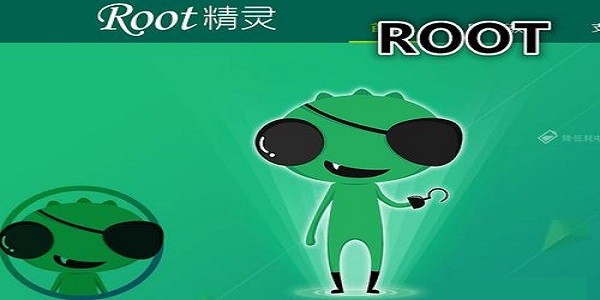 ROOT精灵PC版