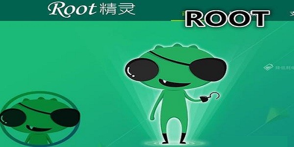 ROOT精灵PC版截图