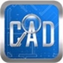 CAD快速看图电脑版官方  v5.18.0