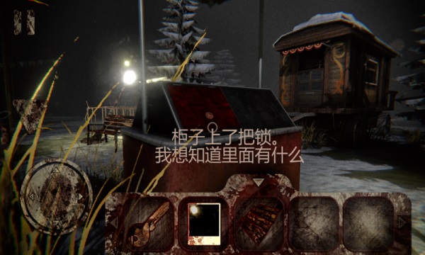 恐怖小丑手机版截图