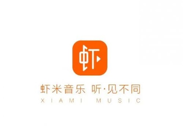 虾米音乐PC最新版截图