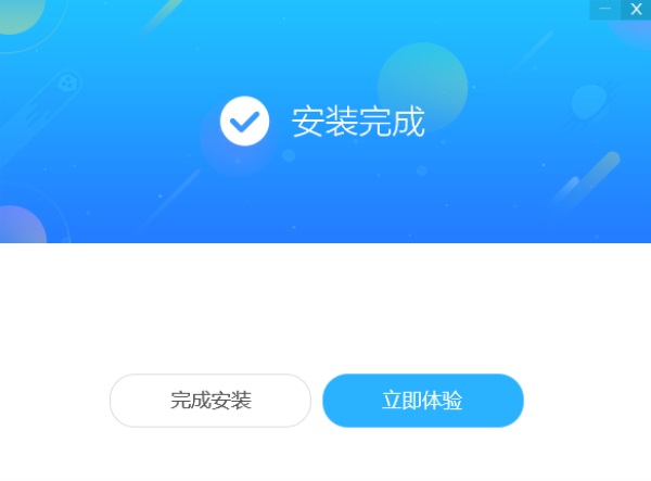 飞火浏览器最新PC版截图