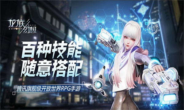 夜神模拟器电脑版官方截图