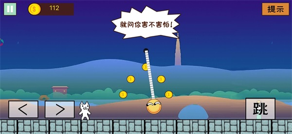 无穷无尽大冒险解锁版截图