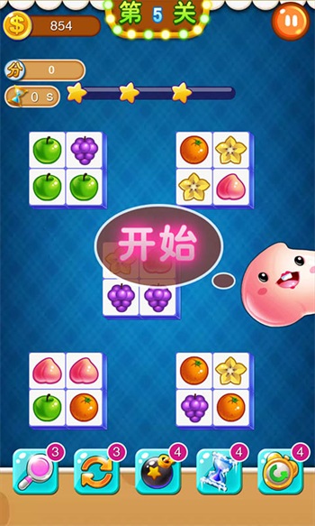 连连看经典版免费截图