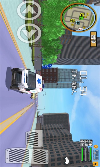 模拟警犬大作战手游截图