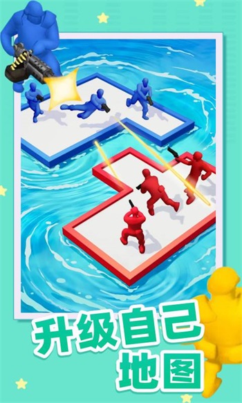木筏大作战解锁版截图