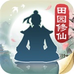 无极仙途无限仙玉版  v1.6.9