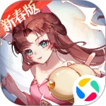 长安幻想正版  v1.2.7