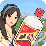 我的酒厂红包版  v1.0.1