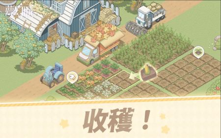 梦幻城手游截图