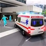 模拟真实救护车最新版