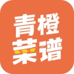 青橙菜谱app
