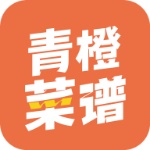 青橙菜谱app