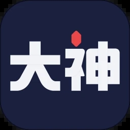 网易大神安卓版  v1.17.1