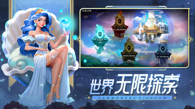 口袋梦幻精灵解锁版截图