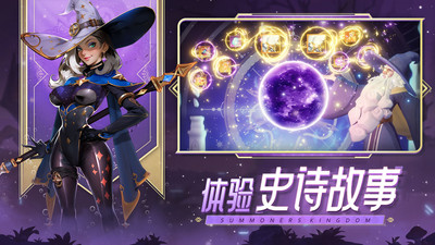 口袋梦幻精灵解锁版截图