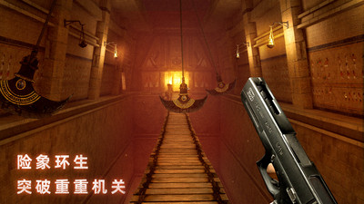 无尽噩梦禁区无限金币钻石版截图