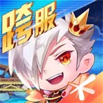 天天酷跑无限钻石版免费  v1.0.9