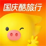 飞猪旅行app最新版