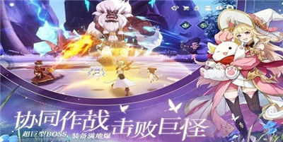 圣境之塔魔物毛皮怎么获得 魔物毛皮获取攻略