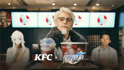 崩坏星穹铁道KFC联动全新来袭 全新联动活动玩法教程