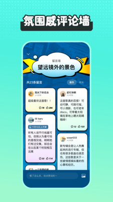 波点音乐app最新版下载