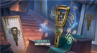 第五人格使徒系列稀世时装即将上线 使徒乌撒来客局内效果展示