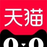 手机天猫app官方最新版