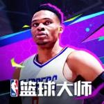 NBA英雄正版