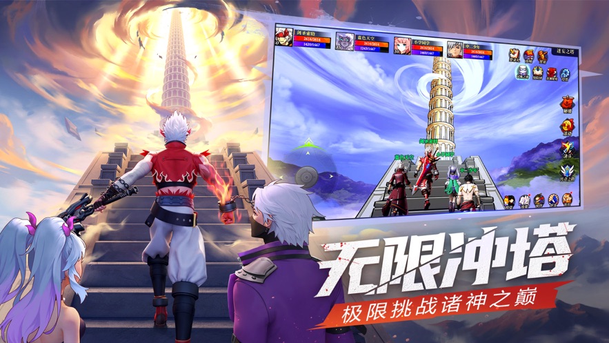 神陵武装官方版